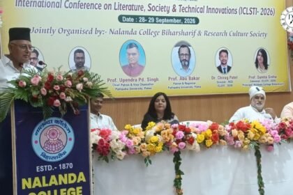 नालंदा कॉलेज में अंतरराष्ट्रीय सेमिनार का समापन
