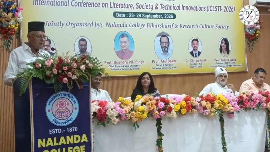 नालंदा कॉलेज में अंतरराष्ट्रीय सेमिनार का समापन