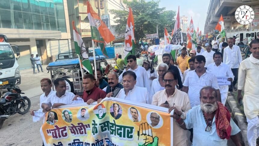 नालंदा में कांग्रेस का प्रदर्शन, PM और गृह मंत्री का पुतला दहन