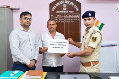 नालंदा में साइबर ठगी के 94.41 लाख रुपये पुलिस ने वापस कराए