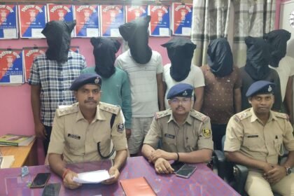 नालंदा में साइबर ठगी के मामले में सात आरोपी गिरफ्तार