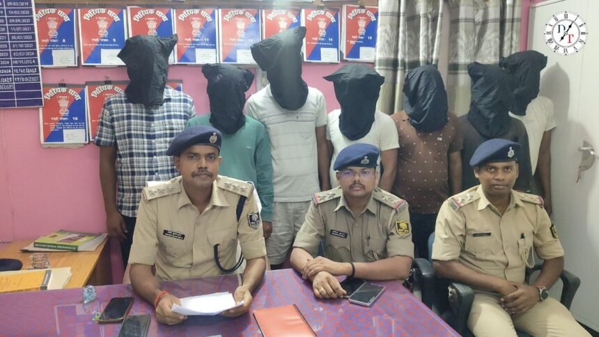 नालंदा में साइबर ठगी के मामले में सात आरोपी गिरफ्तार
