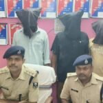 नालंदा के गिरियक में स्मैक के साथ गिरफ्तार आरोपी और जब्त बुलेट