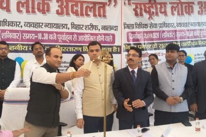 नालंदा लोक अदालत में ट्रैफिक चालान पर 50 प्रतिशत छूट