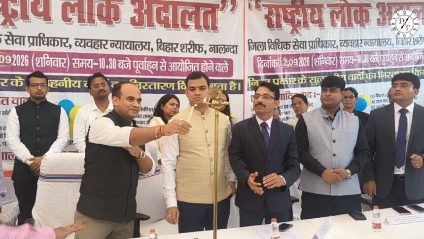 नालंदा लोक अदालत में ट्रैफिक चालान पर 50 प्रतिशत छूट