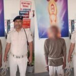 नालंदा के मुनेश्वर महतो हत्याकांड में गिरफ्तार शंकर कुमार