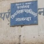 नालंदा के सरकारी स्कूलों में बेंच डेस्क की जांच