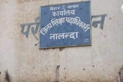 नालंदा के सरकारी स्कूलों में बेंच डेस्क की जांच