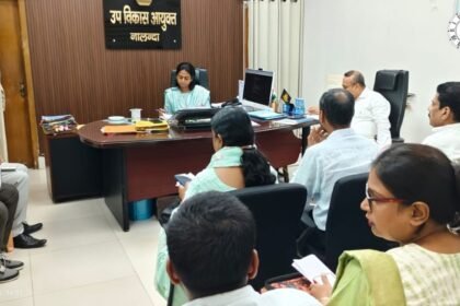 Nalanda News: नालंदा में आपूर्ति टास्क फोर्स की बैठक
