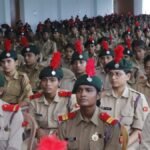 बिहारशरीफ में NCC प्रशिक्षण शिविर का शुभारंभ