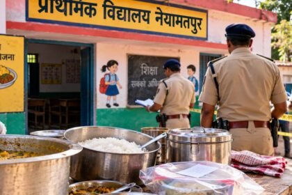 नेयामतपुर स्कूल के मध्याह्न भोजन में जहर की आशंका