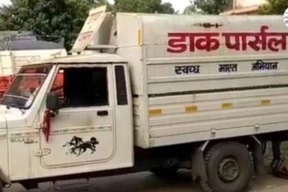 पंजवारा में डाक पार्सल वाहन से 2500 लीटर शराब बरामद