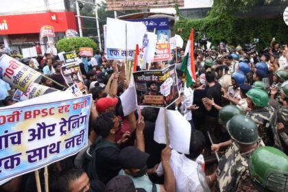 पटना में 70वीं BPSC और दारोगा परीक्षा रद्द करने की मांग को लेकर छात्र प्रदर्शन