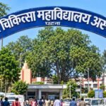 PMCH पटना में OPD सेवा को लेकर अस्पताल प्रशासन का स्पष्टीकरण