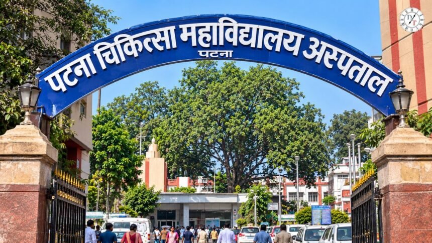 PMCH पटना में OPD सेवा को लेकर अस्पताल प्रशासन का स्पष्टीकरण