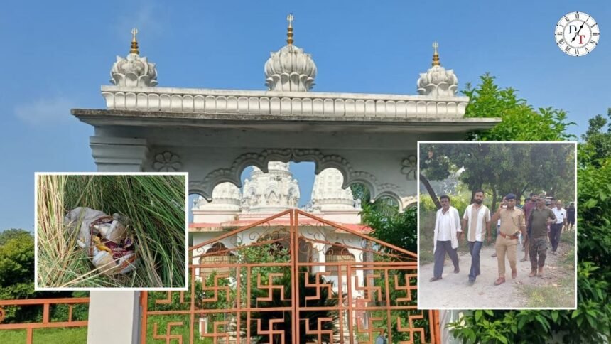 गुठनी के सिद्धेश्वर महादेव मंदिर से चोरी हुई चार मूर्तियां