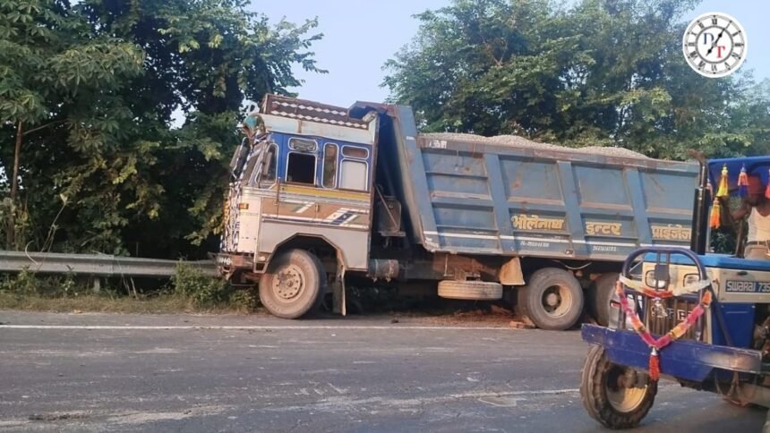 सिवान सड़क हादसे में पिता-पुत्र की मौत