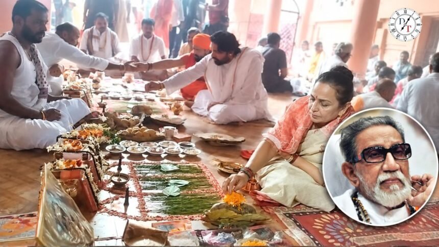 गयाजी में Smita Thackeray ने किया बालासाहेब ठाकरे का पिंडदान