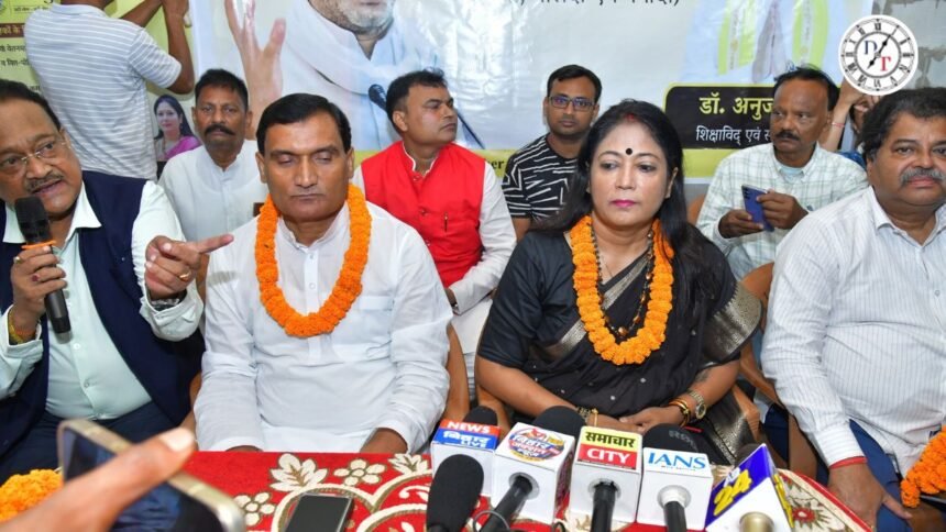 बिहार शरीफ में शिक्षकों की समस्याओं और अधिकारों पर बोलतीं डॉ. दिव्या ज्योति