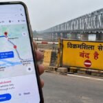 विक्रमशिला सेतु बंद: Google Maps ने भागलपुर-नवगछिया रूट किया ब्लॉक