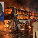 यमुना एक्सप्रेसवे बस हादसा: मां-बेटे की दर्दनाक कहानी