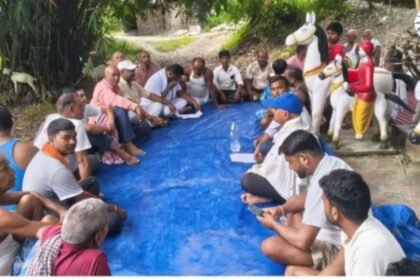 युसुफपुर पंचायत में रिंग बांध और नदी कटाव को लेकर ग्रामीणों की बैठक