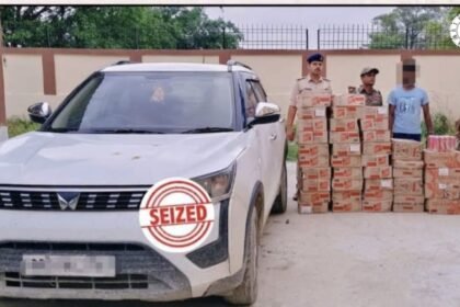 एकमा का शराब तस्कर 375 लीटर शराब के साथ सीवान में गिरफ्तार
