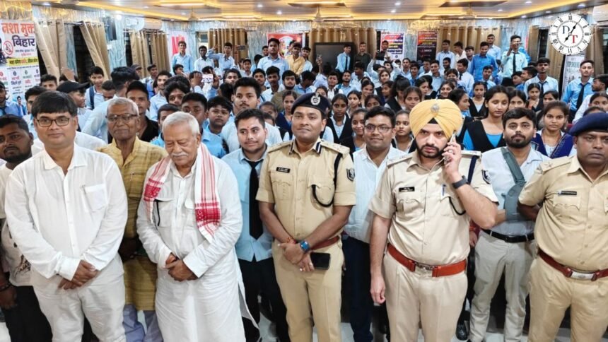 डीआईजी कुमार आशीष ने छात्रों को नशे से दूर रहने की दी सीख