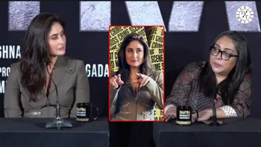 ‘दायरा’ ट्रेलर लॉन्च के दौरान पैपराजी के सवालों पर करीना कपूर का रिएक्शन चर्चा में।