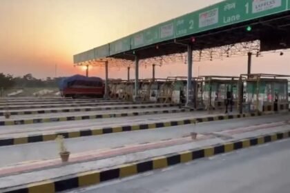 नालंदा के नूरसराय में SH-78 पर प्रस्तावित टोल प्लाजा