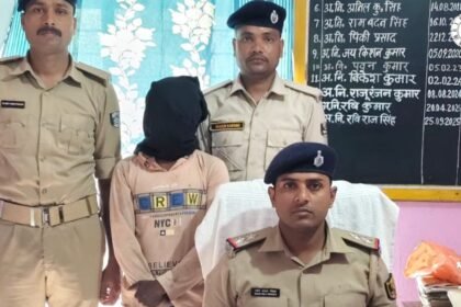 नालंदा के बेन थाना में कारतूस के साथ युवक गिरफ्तार