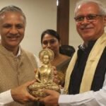 नालंदा विश्वविद्यालय में बायोआर्कियोलॉजी कार्यशाला
