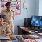 नालंदा में साइबर अपराध मामले में गिरफ्तार आरोपियों से बरामद एटीएम और दस्तावेज