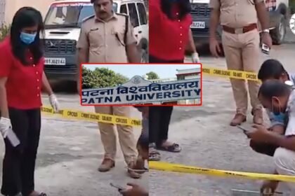 पटना यूनिवर्सिटी गेट के पास बम फेंके जाने की घटना