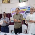 पटना विश्वविद्यालय में नंदकिशोर नवल स्मृति व्याख्यान-7 का आयोजन