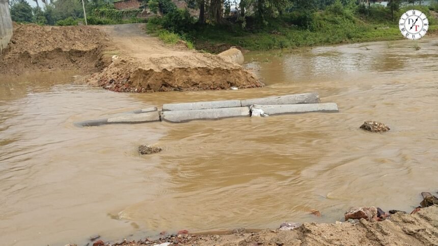 बांका के बेलहर में लोहागर नदी का बारिश में बहा डायवर्जन