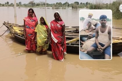 बारुण में बढ़ते सोन नदी के जलस्तर से खेतों में भरा बाढ़ का पानी