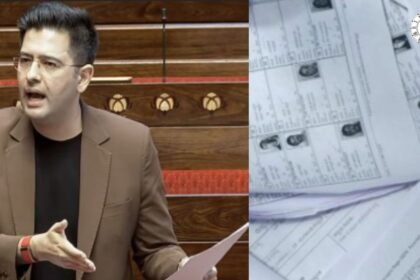 राघव चड्ढा का नाम पंजाब ड्राफ्ट वोटर लिस्ट में Permanently Shifted