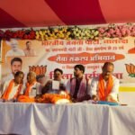 राजगीर में भाजपा सेवा संकल्प अभियान की कार्यशाला
