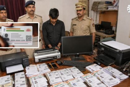 लखीसराय में साइबर कैफे से आधार कार्ड और दस्तावेज बरामद