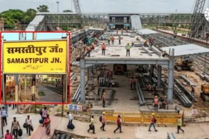 समस्तीपुर मंडल में 21 स्टेशनों की सिग्नलिंग व्यवस्था होगी आधुनिक