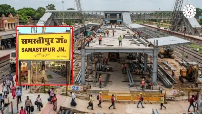 समस्तीपुर मंडल में 21 स्टेशनों की सिग्नलिंग व्यवस्था होगी आधुनिक