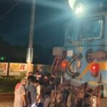 बक्सर में सुविधा एक्सप्रेस का इंजन ब्रेक जाम, ट्रेन रुकी