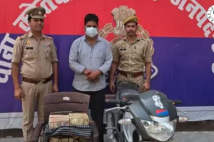 Hapur 1.43 Crore Old Notes Recovery