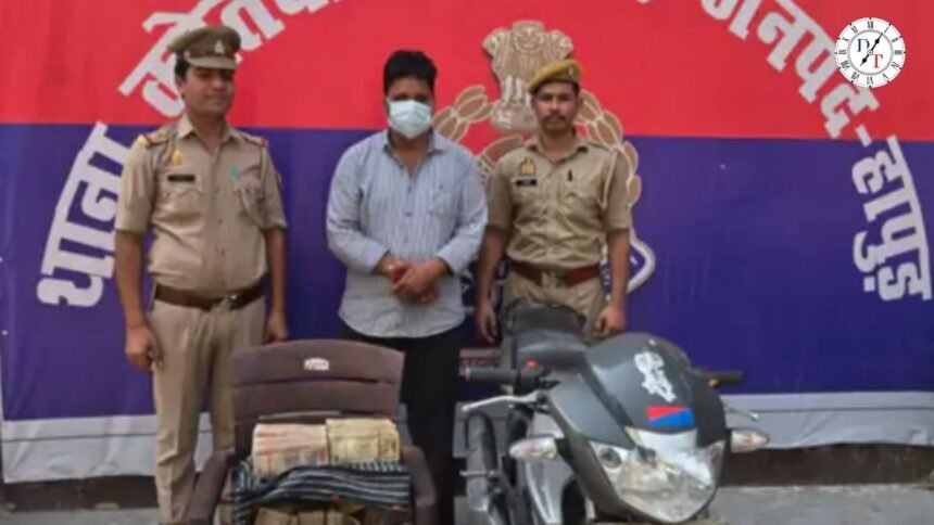 Hapur 1.43 Crore Old Notes Recovery