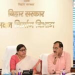 पटना-नालंदा में विद्युत योजनाओं की समीक्षा, SOP से गुणवत्ता सुधारने की तैयारी, विश्वेश्वरैया भवन अग्निकांड ने भी छोड़े थे गंभीर सवाल