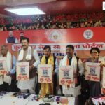 Kumhrar Seva Sahayata Portal : अब ऑनलाइन उठेगी कुम्हरार की जनता की आवाज, नितिन नवीन ने किया लोकार्पण