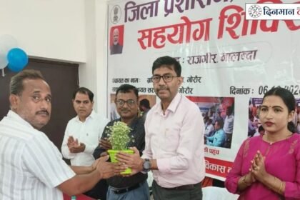 गोरौर पंचायत में सहयोग शिविर: 35 आवेदन आए, सभी का मौके पर हुआ समाधान, ग्रामीणों को नहीं लगाना पड़ा कार्यालयों का चक्कर