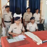 Nalanda News: नालंदा में घर से दो नाली बंदूक और 7 कारतूस बरामद, विजय प्रसाद गिरफ्तार