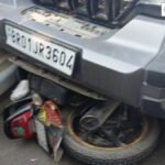Begusarai Accident News: दुर्गा मेला देखकर लौट रहे पिता-पुत्र समेत 3 की मौत, थार ने बाइक को 10 मीटर तक घसीटा